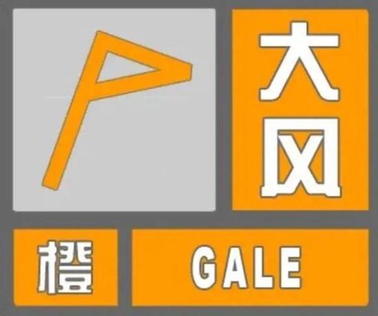 大风、寒潮、沙尘来袭 甘肃多地发布寒潮橙色预警
