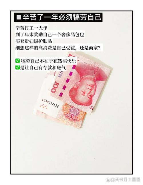 47.1万亿、15.4万亿,增长!百姓消费更方便、更舒心