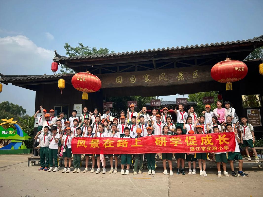这个暑假,去“有风的地方”来一场文化研学之旅