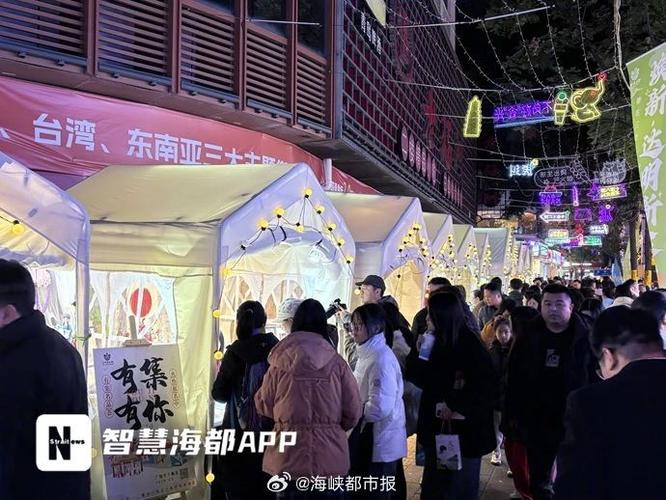 2.0版达明美食街开街