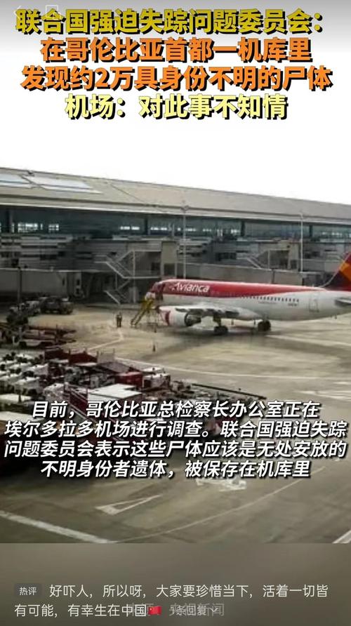 乌称敖德萨州港口基础设施遭袭 2人死亡