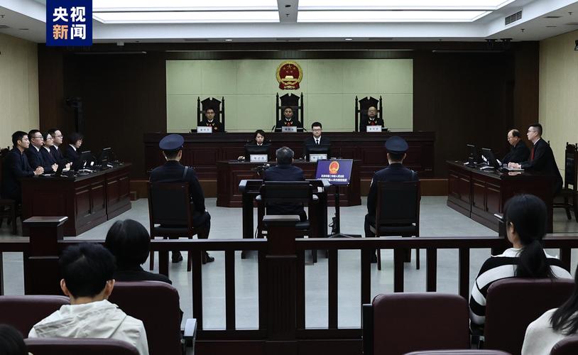 把身边人当成“白手套”,安徽省人大常委会原委员袁华被双开