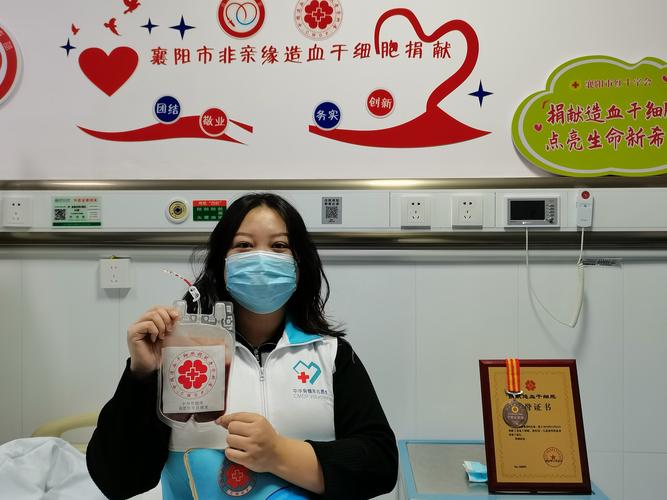 是医生也是志愿者!她捐献造血干细胞为患儿带去生的希望