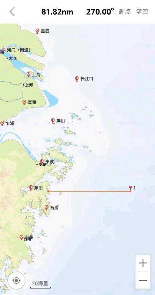 一艘载有12人山东籍渔船在东海沉没,有人员失联
