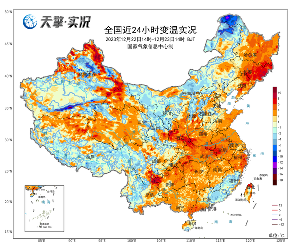我国大部气温将降至近期低点 下周开启升温进程