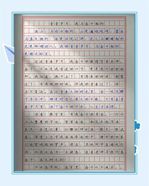 向最美青春致敬!他让自己的人生和千年的文明有了关联