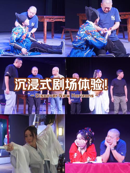 “剧场+长视频剧集”正在赢回观众