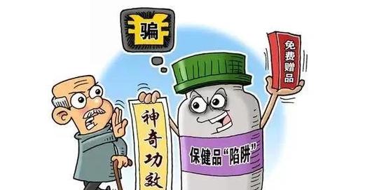 警惕虚假宣传!暑期研学火爆 部分产品价格虚高