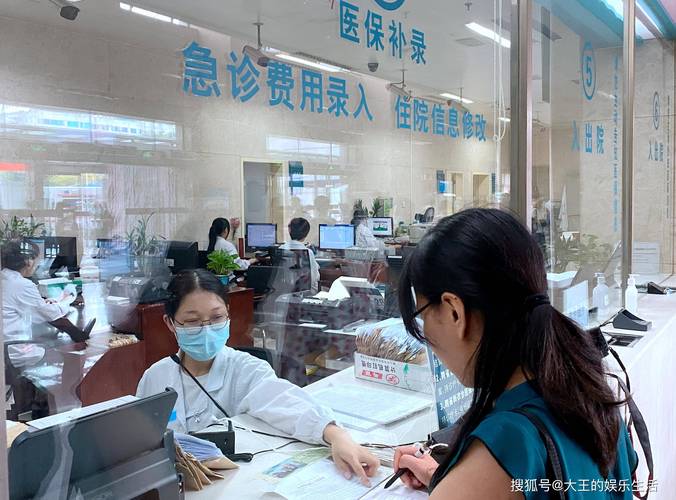 为何少数药物医保谈判失败?国家医保局解读