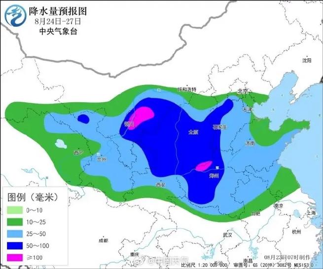 河北省鹿泉市发布暴雨蓝色预警_1