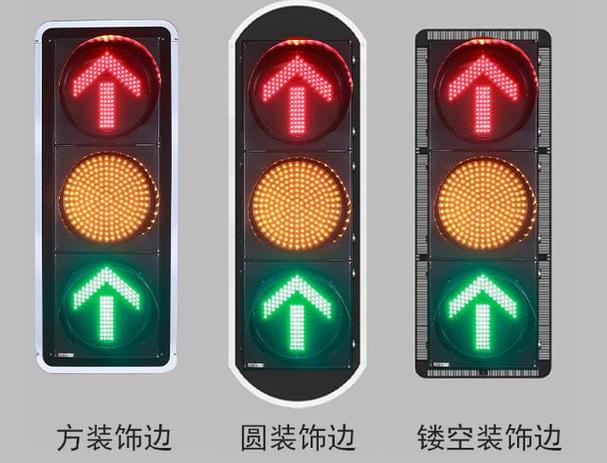 合肥交通信号灯有大调整!