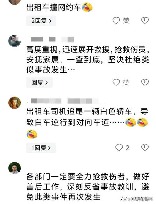 突发!湖南一大桥多车相撞,已致6死8伤