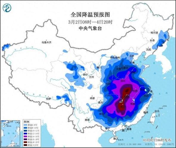 内蒙古自治区凉城县发布寒潮黄色预警_2