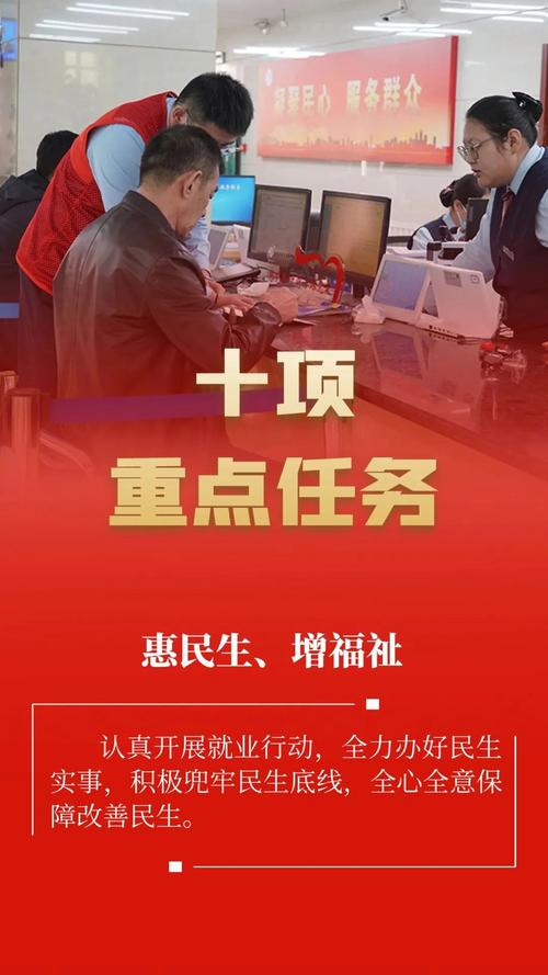 海南:复工复产“不断档” 政务服务“不打烊”