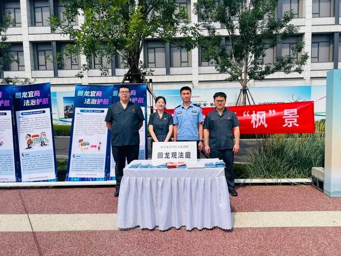 以法治“硬”举措营造宜商“暖”环境德州市司法局贴心服务为企业打造法治“防火墙”