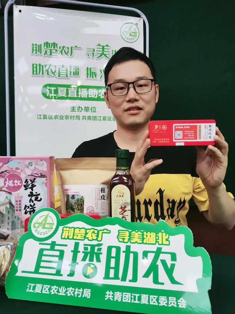 春耕春播忙!“移动药房”上门服务 农作物挂上了“省级专家号”