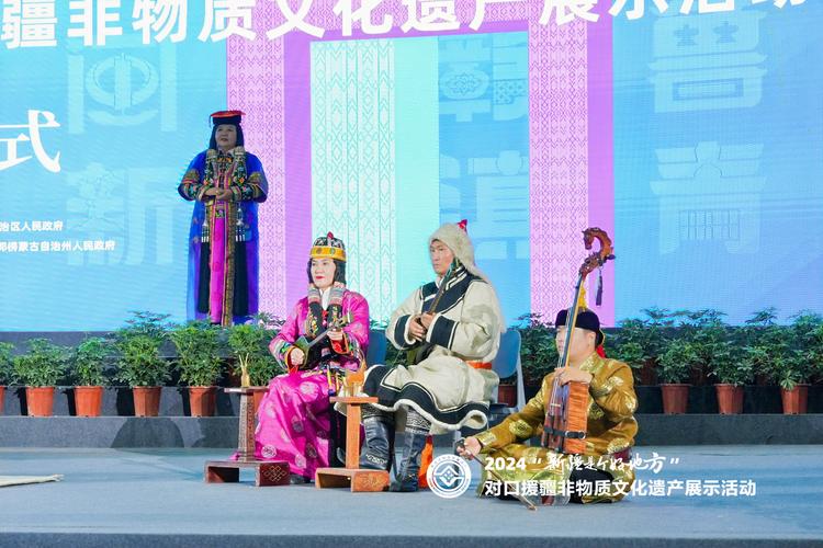 青海特色非遗亮相2024“新疆是个好地方”非遗展