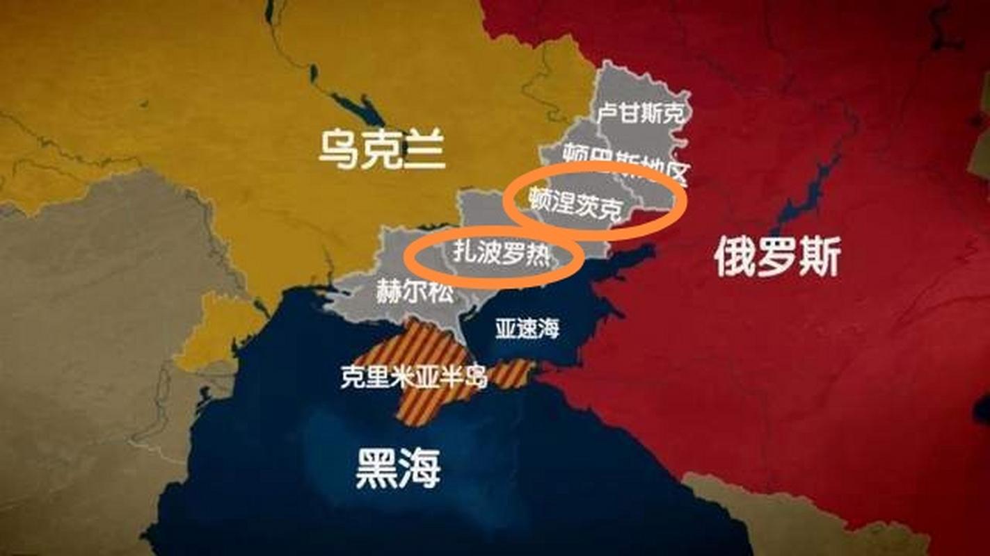 乌称击中俄在卢甘斯克地区的指挥所 俄方暂无回应