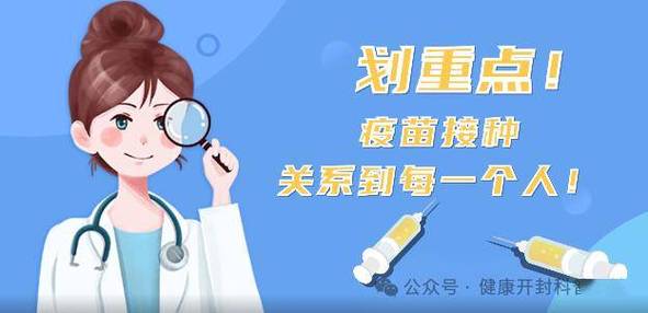世卫组织:安全持续的人道主义通道对加沙北部脊灰疫苗接种至关重要