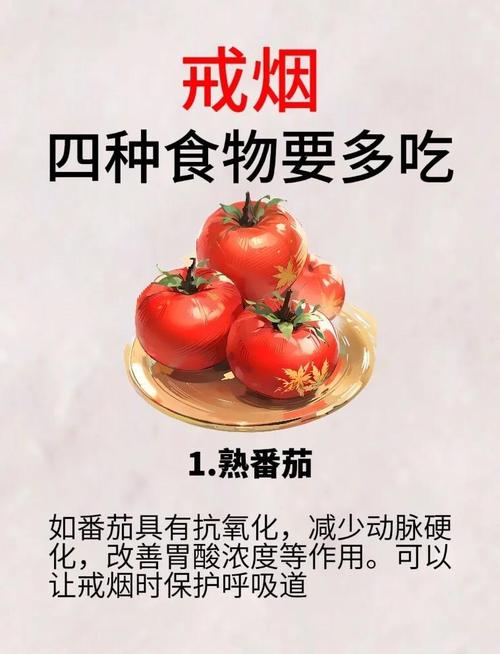 蔬果、粗粮换个吃法,防癌通便、止咳稳血糖!家有老小的尤其要试