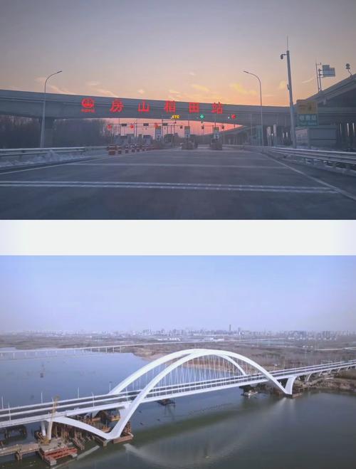 京雄高速今年年底将全线通车