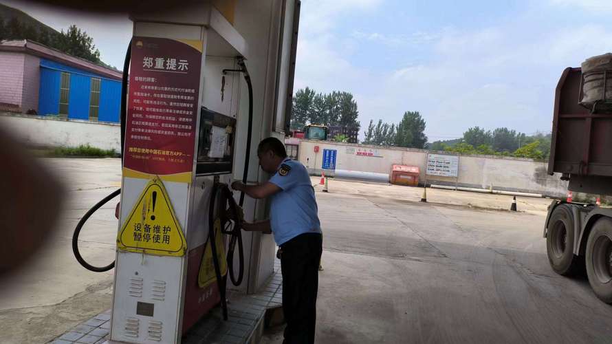 罚款1.5万，河南确山县建功加油站违反大气污染防治法受处罚