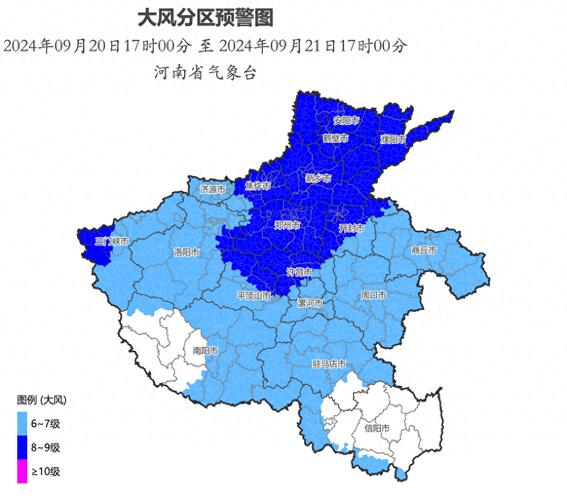 河北省抚宁县发布大风蓝色预警_4