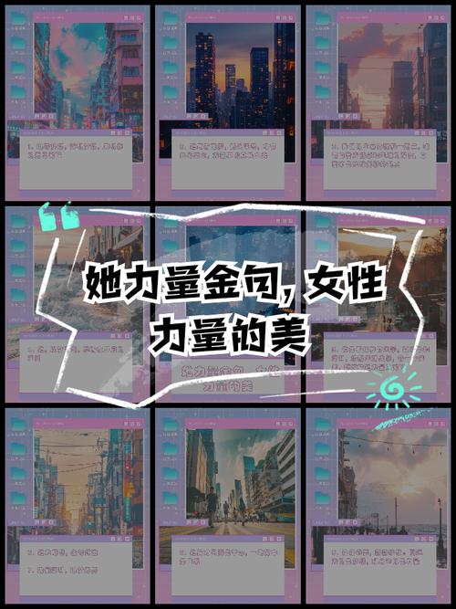 释放“她力量”潜能 各界人士为赋能女性领导力建言