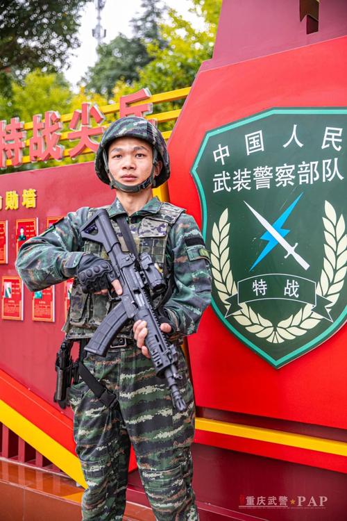 武警重庆总队某支队执勤中队激励官兵精武强能创先争优