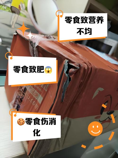 连吃一周,女子痛到满地打滚!医生切开肠子惊呆!这款零食很多宁波人爱吃……