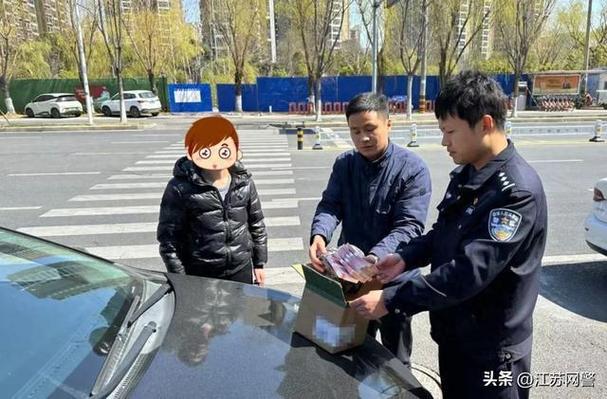 保住了!320000元现金被紧急拦截!