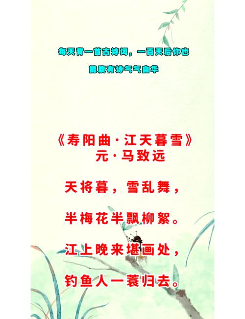 三明三元:坚冰深处春水生 共除旧障启新程