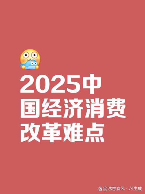 节前消费“热”彰显经济韧性 产销两旺织就活力图景