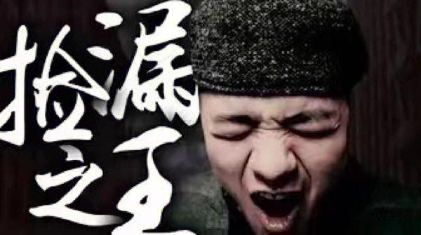 好时机到了?上海阿婆心心念念要“捡漏”,警察来了