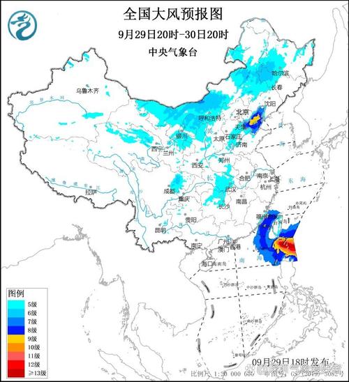 北方部分地区出现大风降温 西南地区东部至长江中下游有降水过程