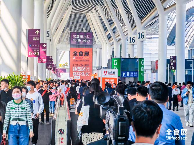 2024中国海博会下周在深举办 深圳现代海洋城市建设多点突破
