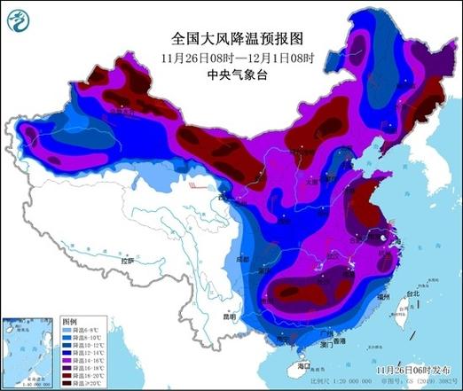 河北省宣化区发布寒潮蓝色预警