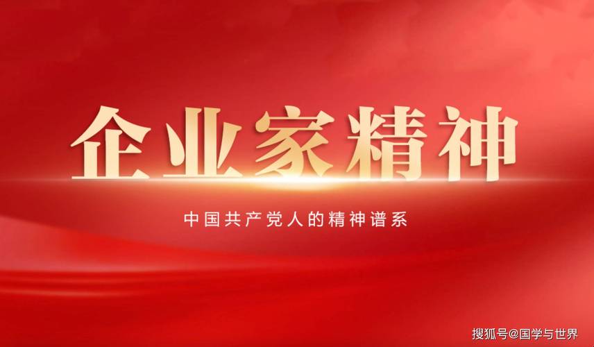 “金名片”越擦越亮 浙江民营经济“韧性”何在?