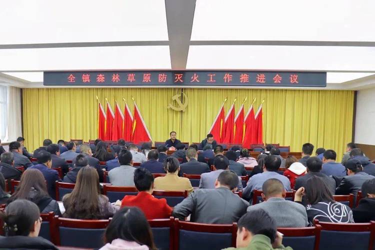 紧盯春季森林草原防灭火严峻形势 一线督查压实防火责任
