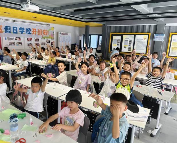 文化强市|东莞这些“假日学校” 温暖“小候鸟”心灵