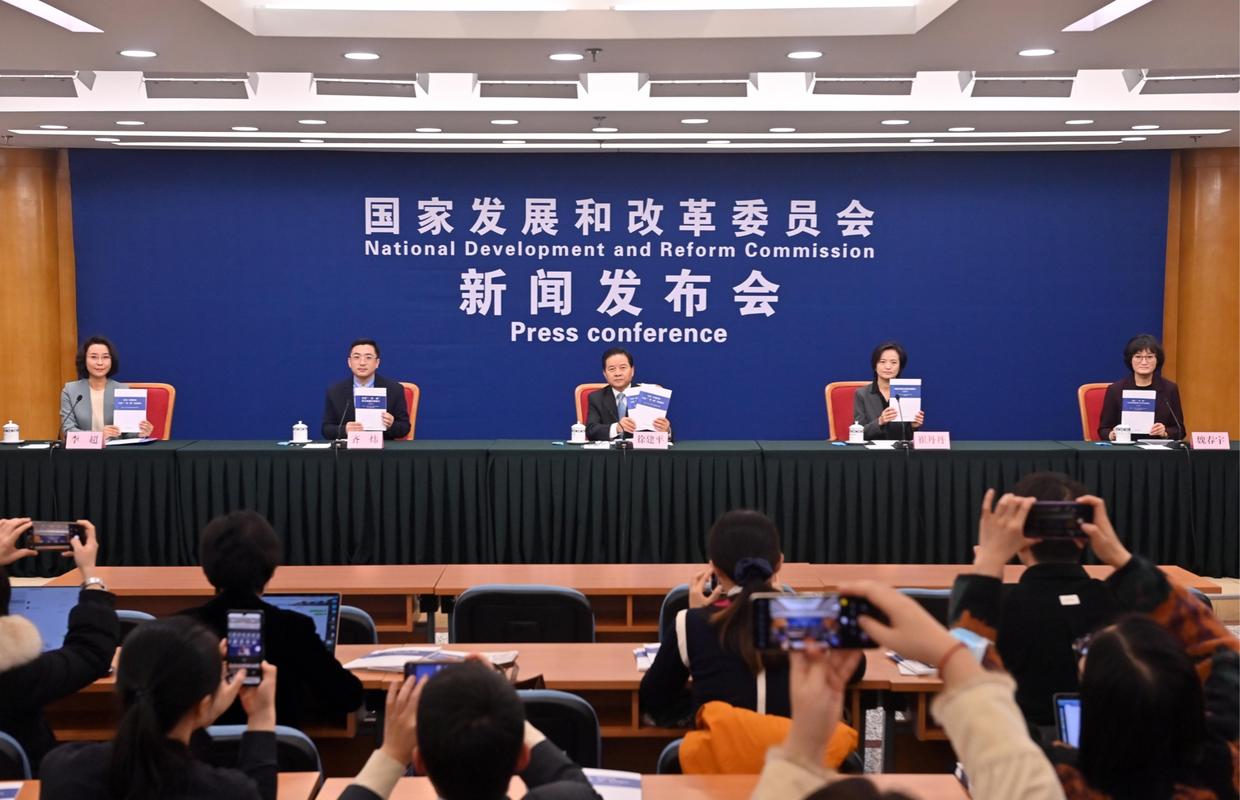 澳门举办华侨华人助力“一带一路”高质量发展大会
