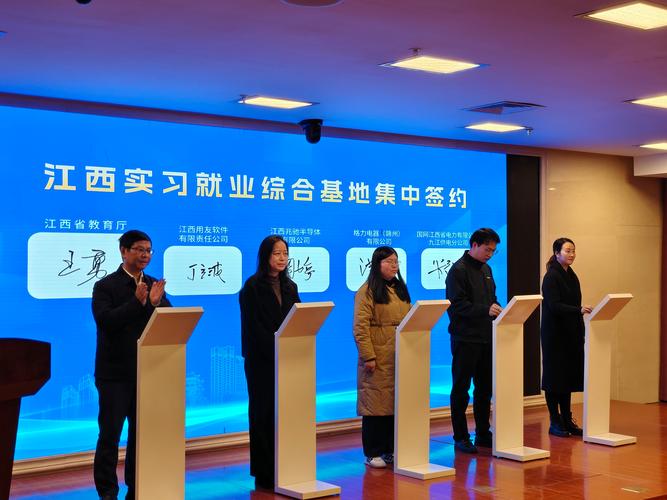 省女二监与云南司法警官职业学院开展校监合作 实现教育链人才链“双链”融合