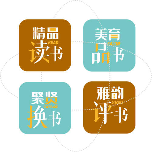 县域何以“致远”?“醉美之城”浙江乐清书香阵阵激活力