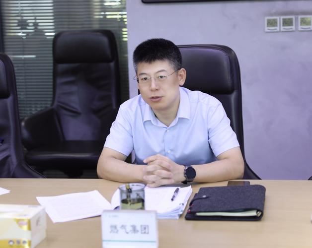 宝立食品:任铭辞去公司董事会秘书职务,仍担任董事、财务总监