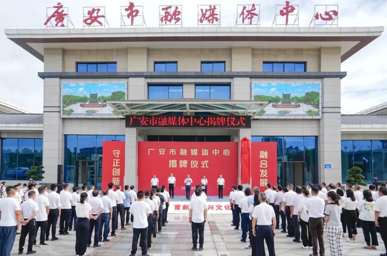 江西实现市级融媒体中心建设全省覆盖