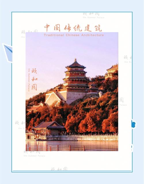“颐和”园林致敬大兴,重塑时代人居