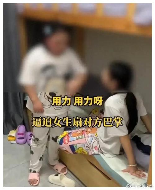 温州一女子和男友吵完架后,竟然“中毒”了!