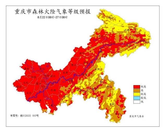 重庆市连续15天发布高温红色预警信号