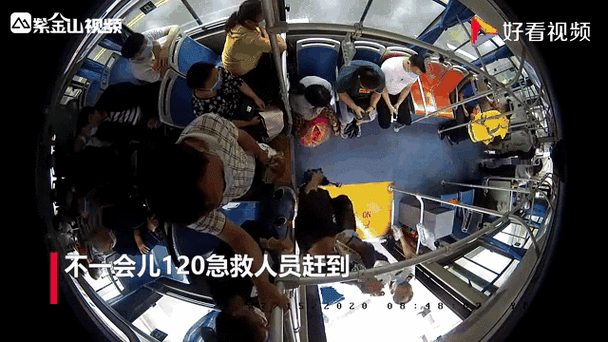 乘客突发低血糖晕倒 海口“公交侠”驾车直奔医院