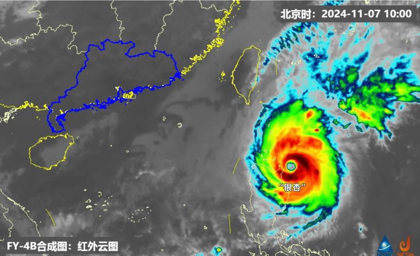台风黄色预警:“银杏”即将移入南海东北部海面